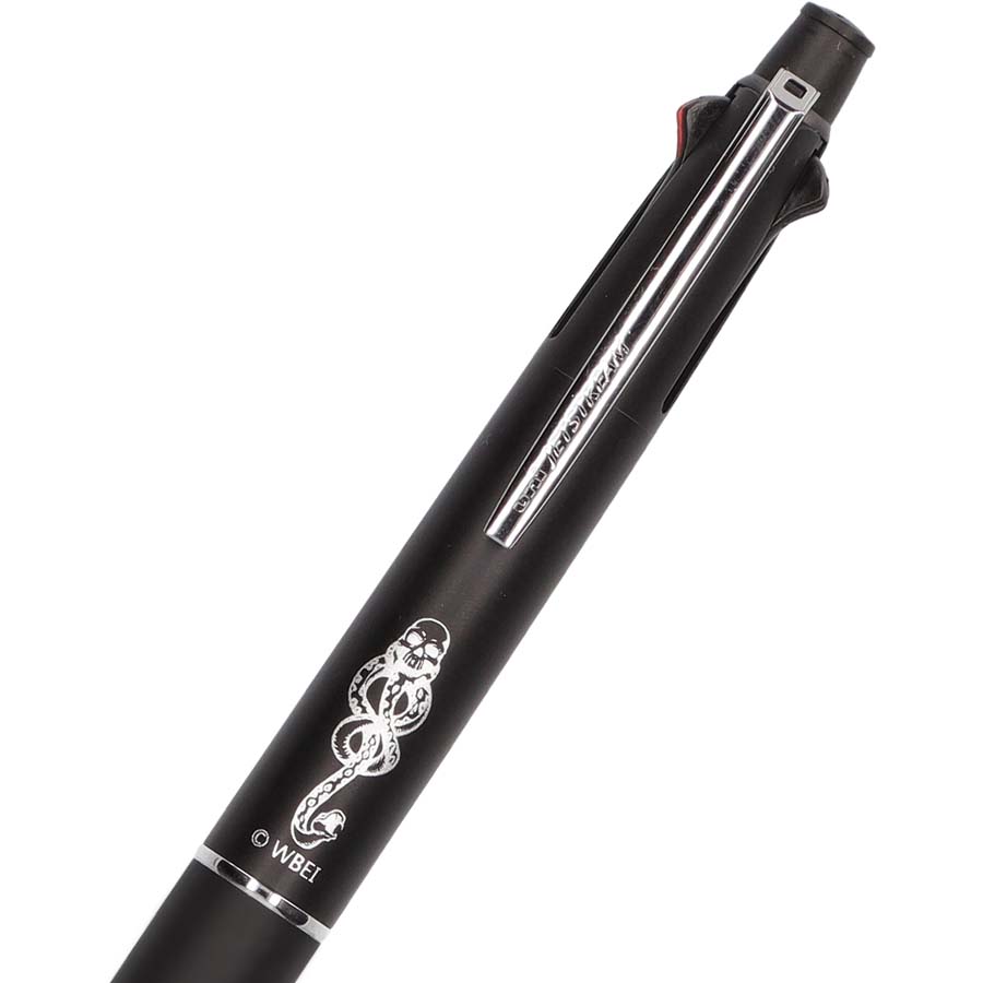 ハリー・ポッター 闇の印 ジェットストリーム 0.5mm | ハリー