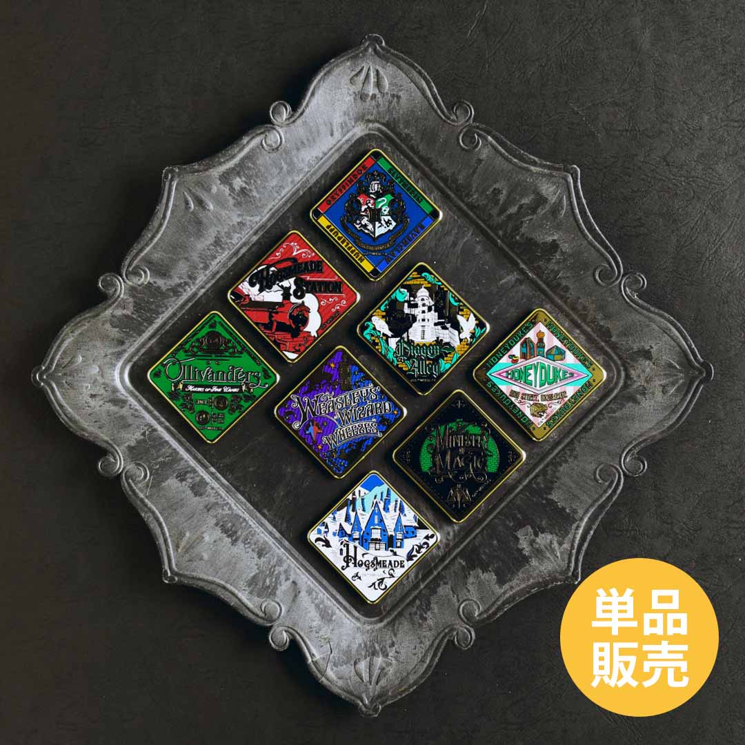 単品販売】金バッジプレミアムスクエア ロケーションズ 全8種 | ハリー