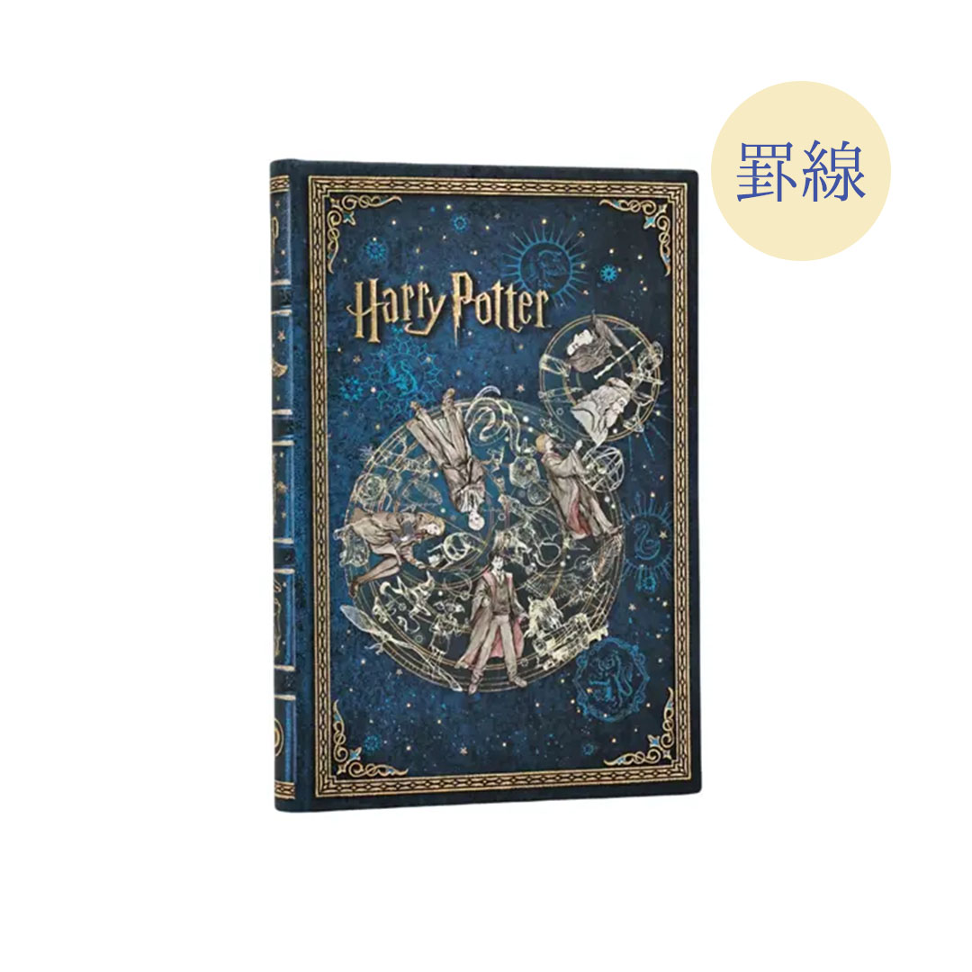 ハリー・ポッター miniスクエアカードコレクション 賢者の石 | ハリー