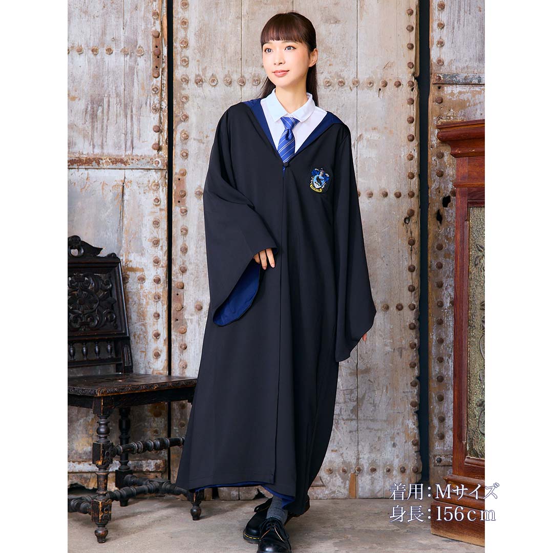 L】ハリー・ポッター レイブンクロー 寮生Premiumローブ | ハリー