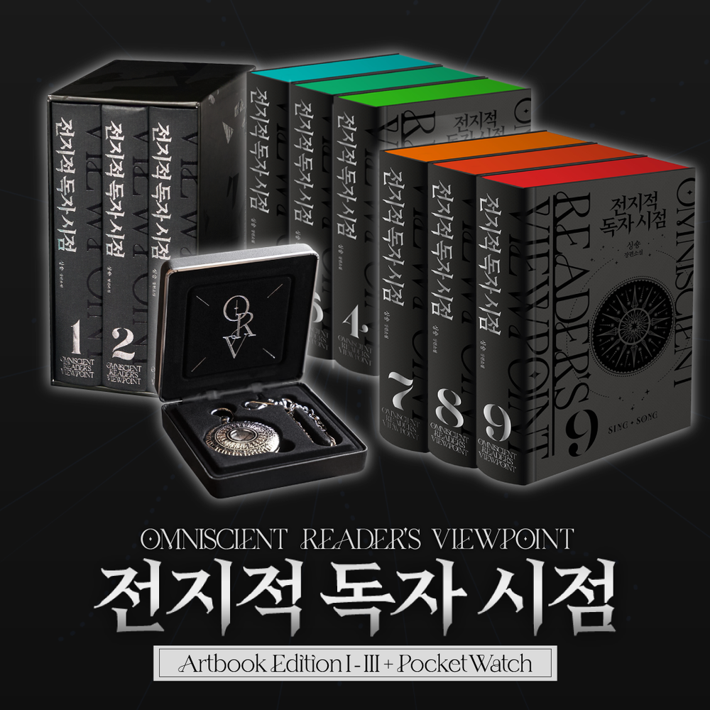 Omniscient Reader's Viewpoint Artbook Edition Official Set – Harumio