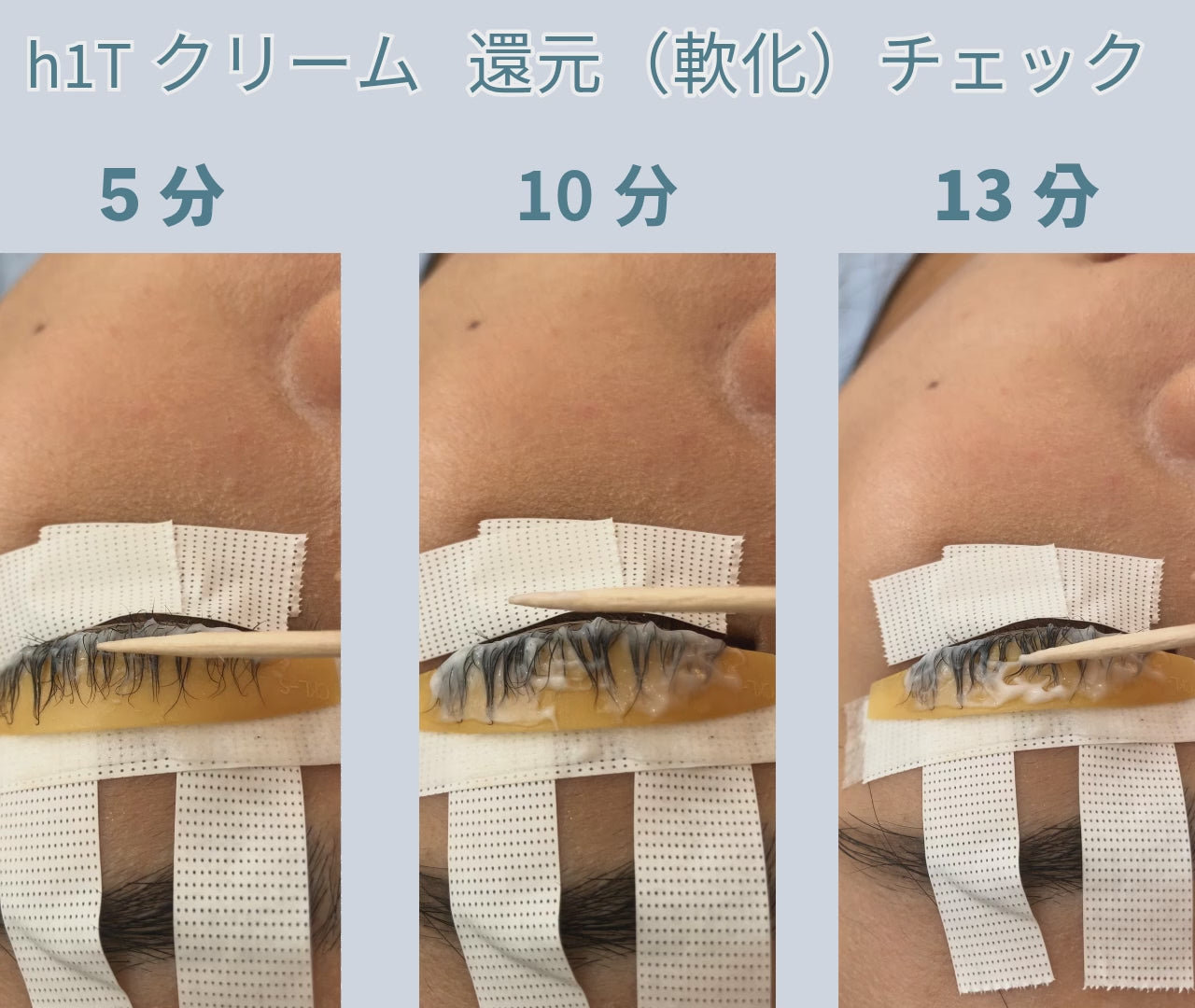 h1T ＋ h2 クリーム 【セット】 – ハセラボ by shopify