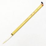 杉影 極品 | 長谷川紙店NET