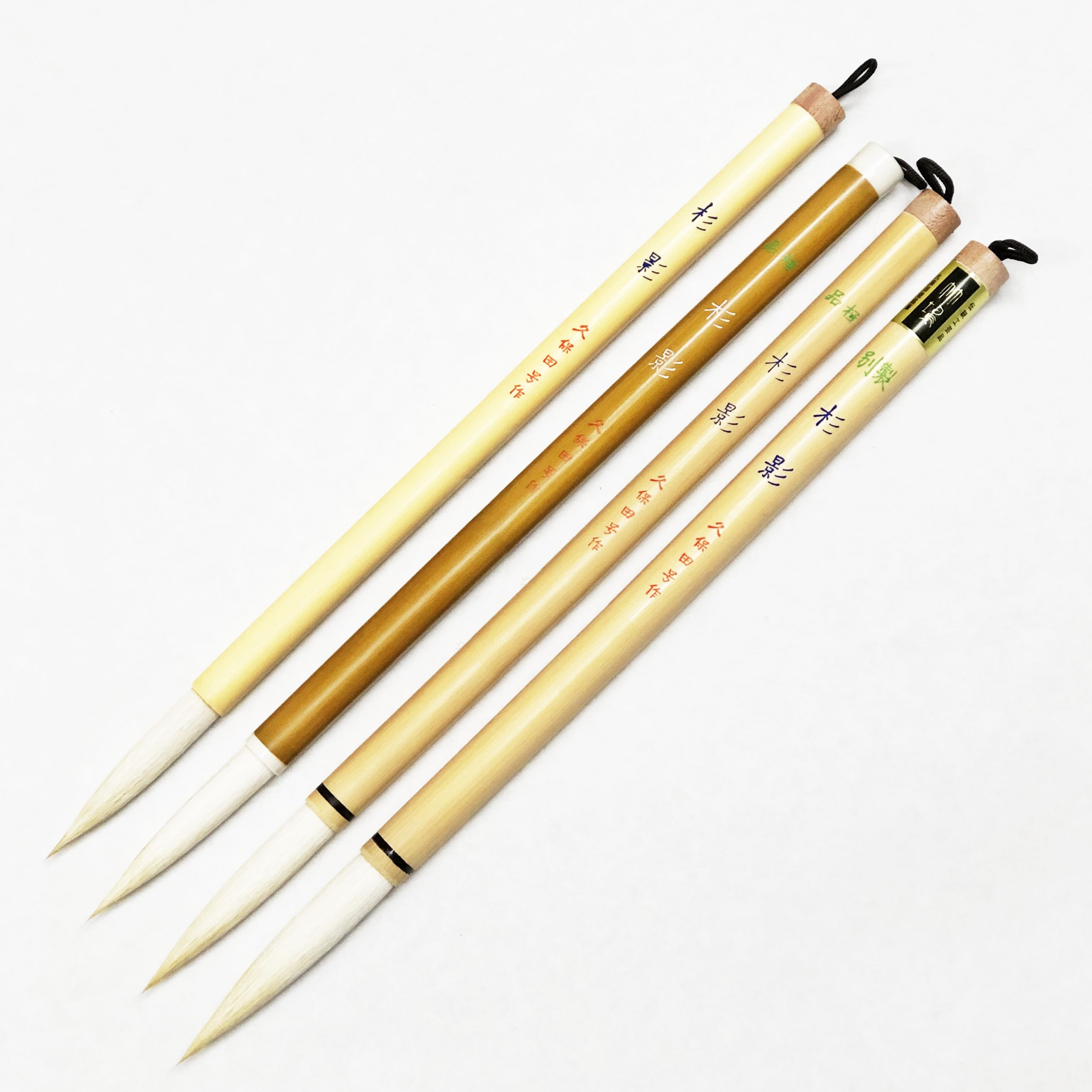 杉影 | 長谷川紙店NET