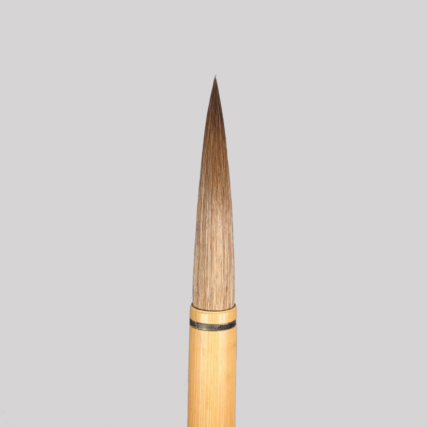 天尾杉翠【久保田号作】 | 長谷川紙店NET