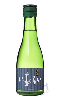 黒龍 いっちょらい 吟醸 / はせがわ酒店 オンライン店