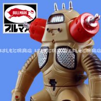 ウルトラセブン | 新潟の大人も子供も楽しめるおもちゃ屋 はしもと玩具店