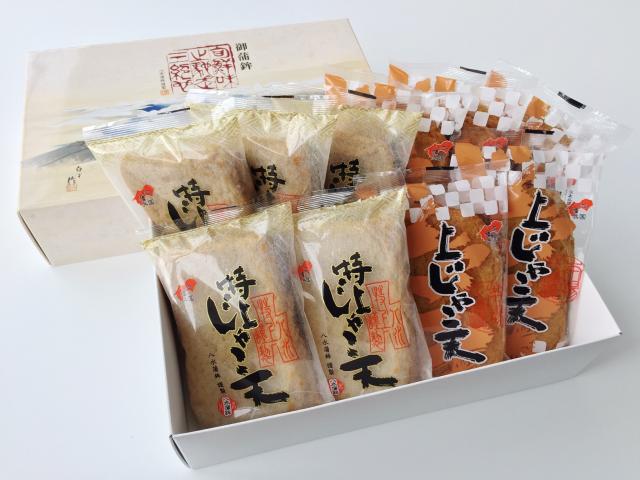 じゃこ天満杯セット HJ－10｜八水蒲鉾