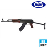 東京マルイ AK47（STD/スタンダード電動ガン）｜スタンダード電動ガン