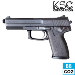 2026 福袋 CO2 ハンドガン セット ！ KSC ヨルムンガンド MK23