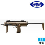 東京マルイ H&K MP7A1 電動コンパクトマシンガン｜電動コンパクトサブ