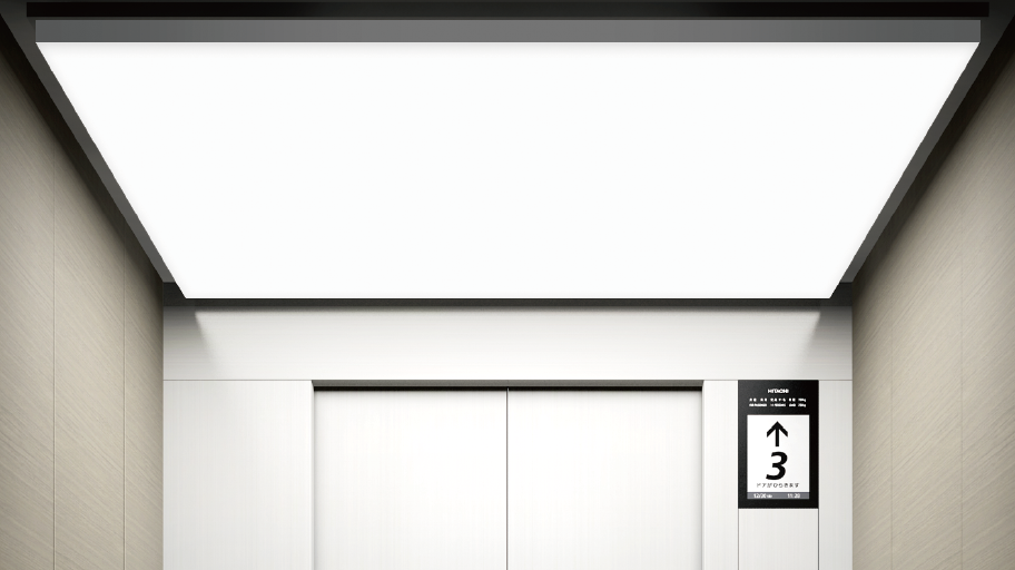 デザイン：オーダー型乗用エレベーター：エレベーター：株式会社日立