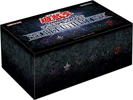 遊戯王OCGデュエルモンスターズSECRET UTILITY BOX 12月24日（土）発売