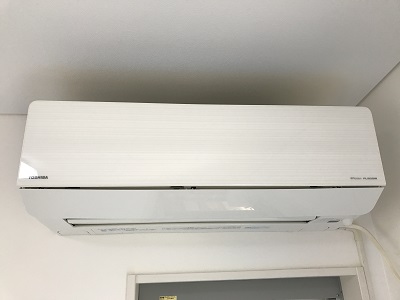 東芝 お掃除機能付きエアコン分解クリーニング | ハウスクリーニング