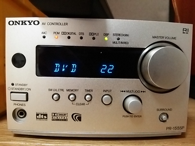 ONKYO AV CONTROLLER PR-155SP 【BASE-V20】リセット（初期化）方法