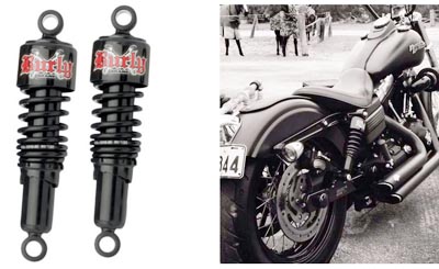 ハーレー、ダイナをローダウンする - ハーレーカスタムガイド