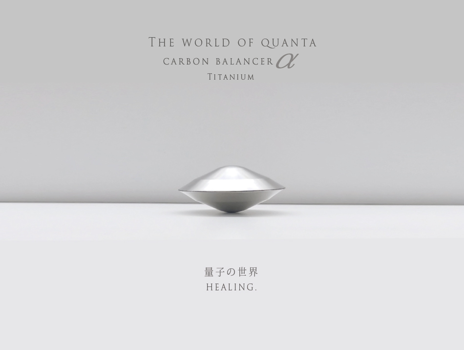 カーボンバランサー - 株式会社ヒーリング