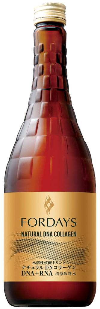 発売25年目で第10世代核酸ドリンク発売/フォーデイズ - ヘルスビジネス
