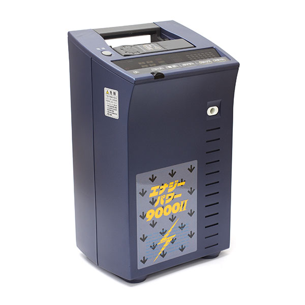 エナジーパワー 9000Ⅱ | ヘルスタウン 高圧電位治療器の中古専門店