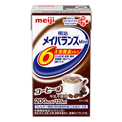 明治メイバランスMini コーヒー味の詳細 | 介護食品・栄養調整食品の