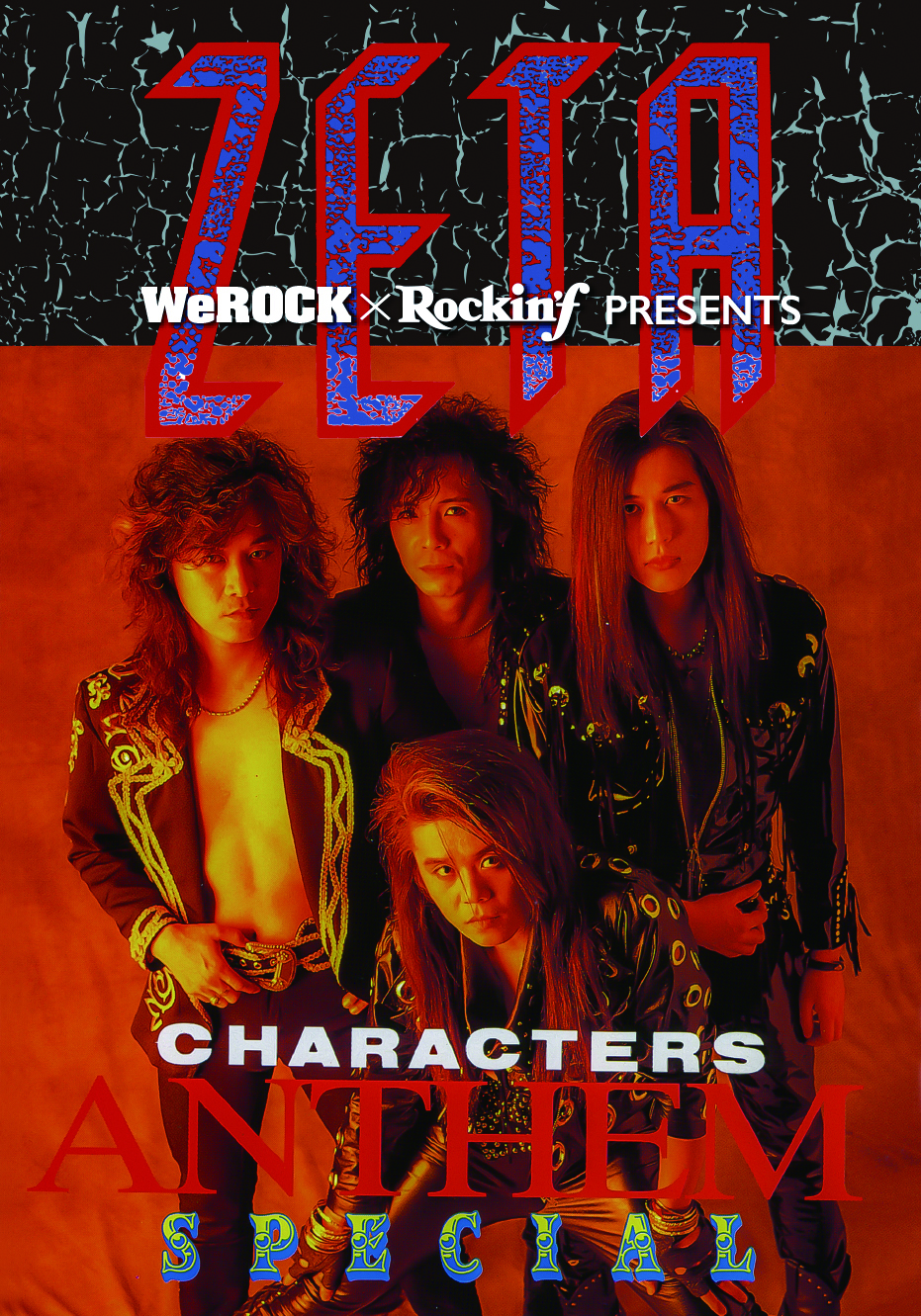 ZETA ANTHEM SPECIAL | ANTHEM（アンセム）