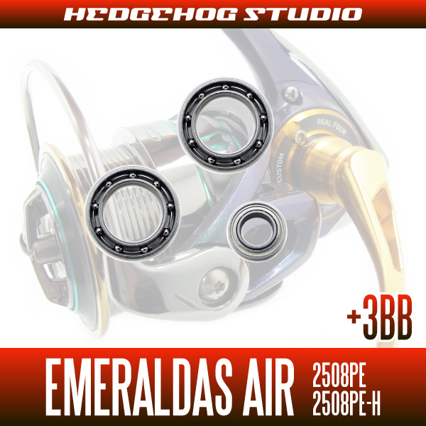 15 EMERALDAS AIR 2508PE,2508PE-H Full Bearing Kit - HEDGEHOG STUDIO