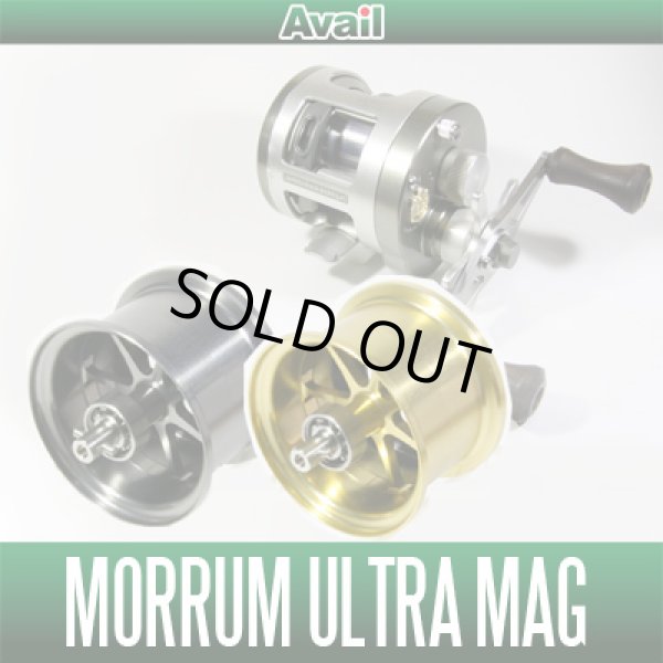 Abu モラムSX UltraMAG 1600C用 軽量浅溝スプール Avail Microcast