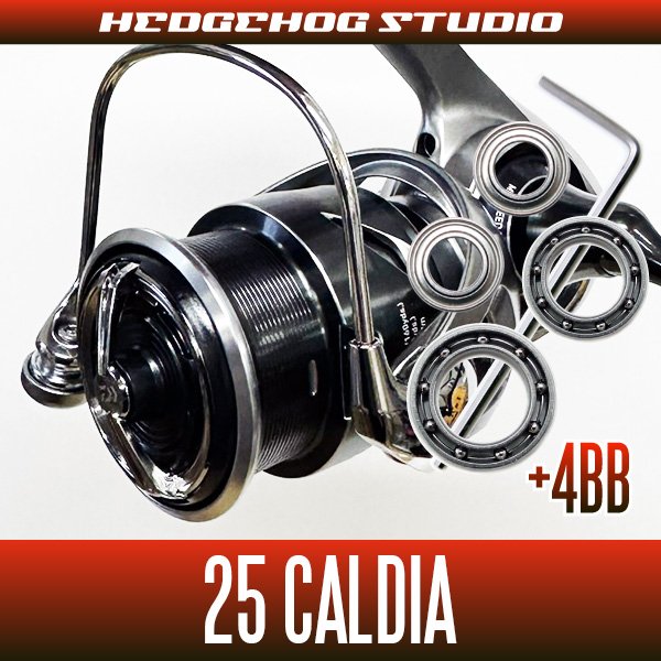 ダイワ】25カルディア FC LT1000S, FC LT2000S, FC LT2000S-H, FC