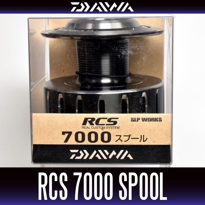 ダイワ純正】 16RCS 7000スプール