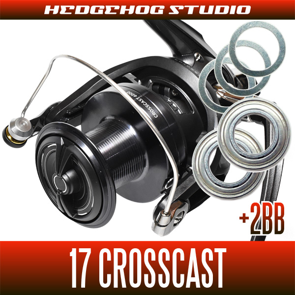 17クロスキャスト 4000,4000QD,4500,5000,5500,6000用 MAX5BB フル