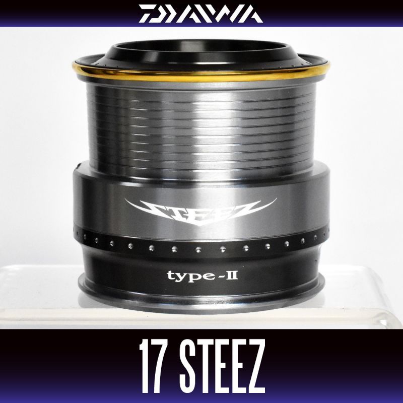 ダイワ純正】17スティーズ TYPE-2 Hi-SPEED用 純正スプール