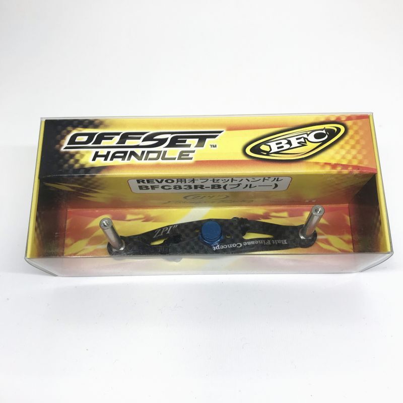 ZPI】BFC BFC83R-B BFC83R-R BFC83R-P オフセットカーボンハンドル