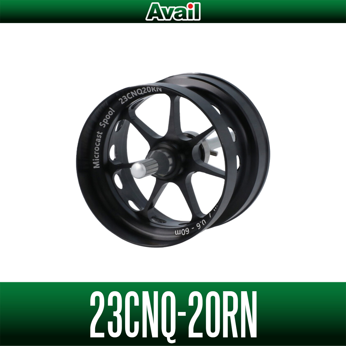 Avail/アベイル】シマノ 23カルカッタコンクエストBFS用 マイクロ