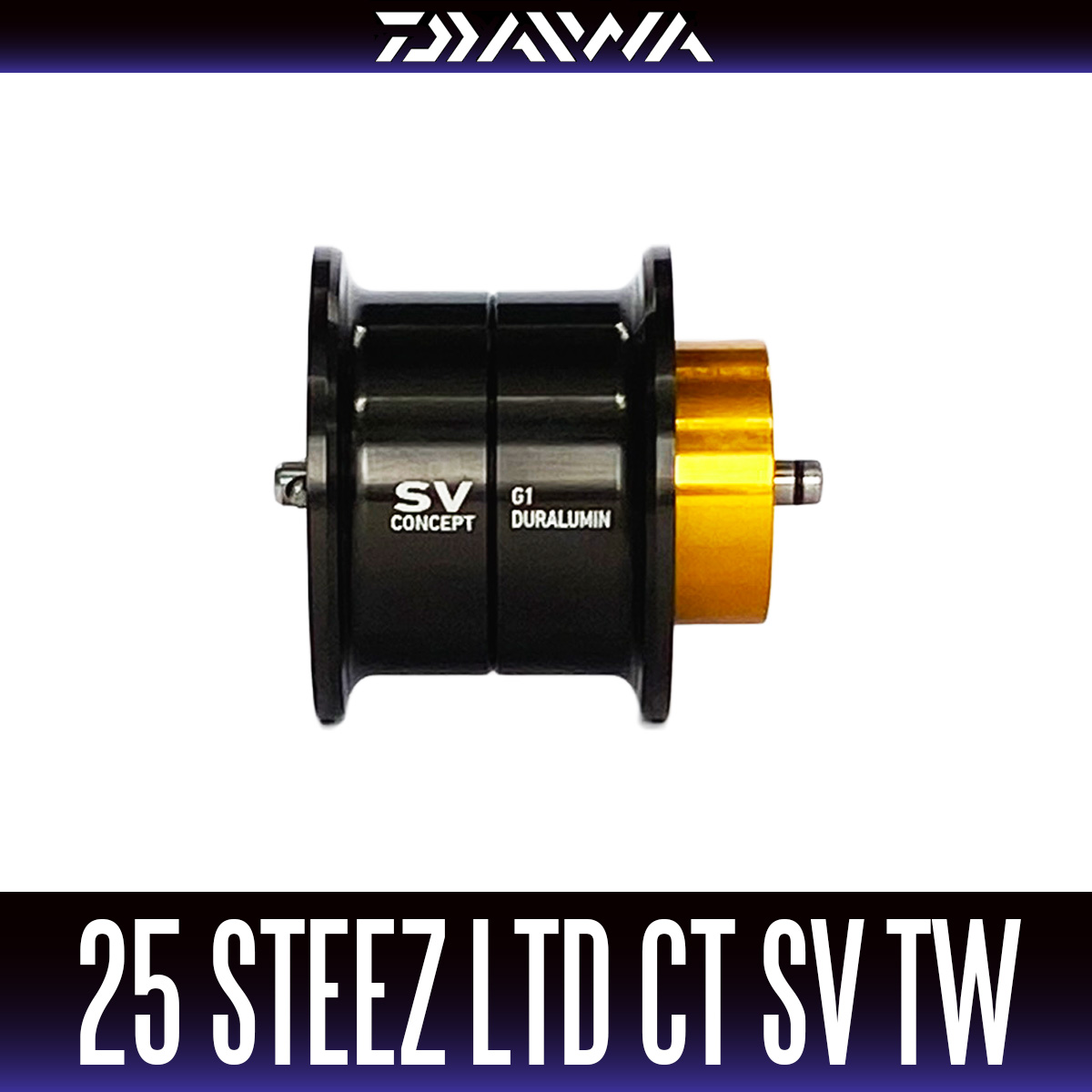 ダイワ純正】25スティーズ リミテッド CT SV TW用（STEEZ SV TW）純正