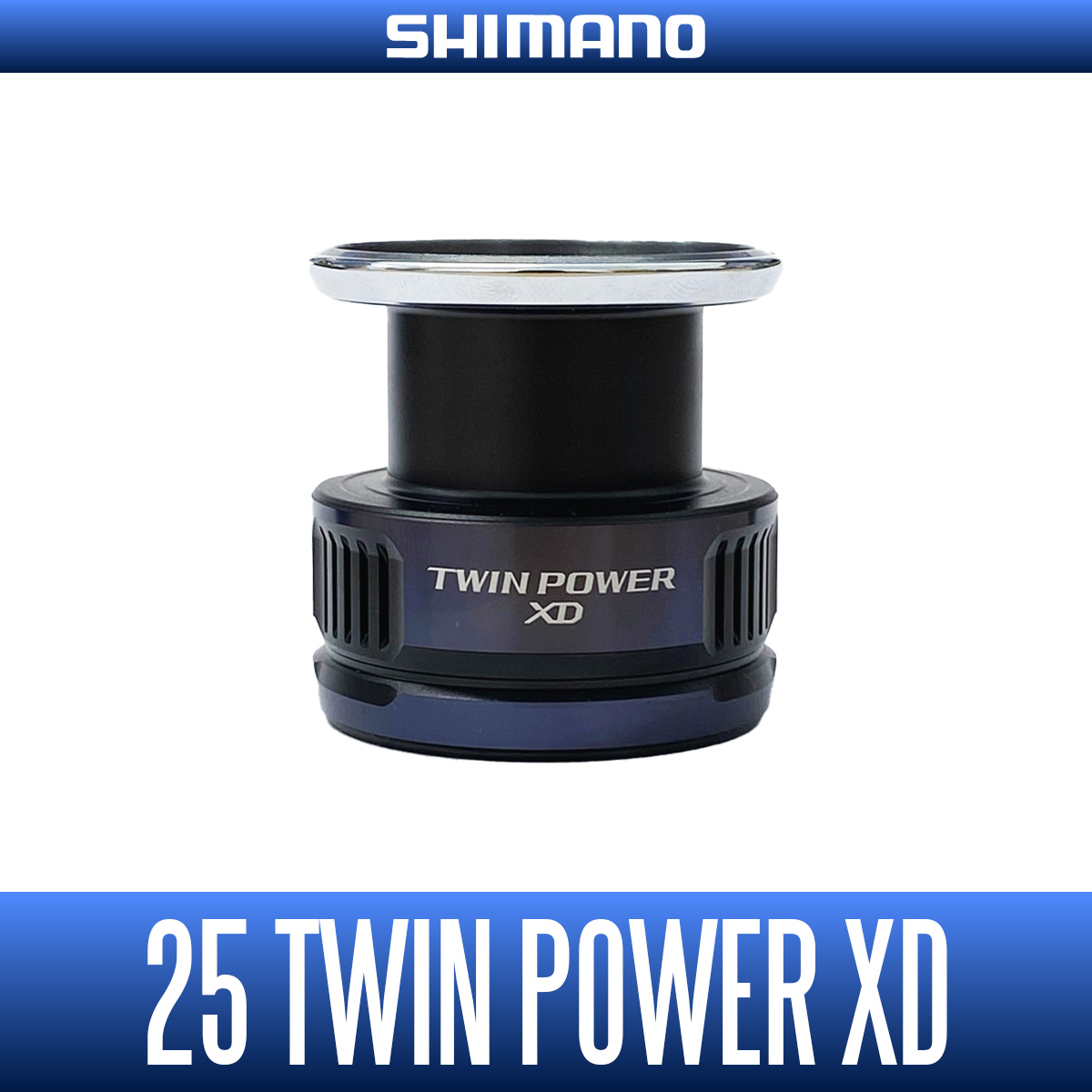 シマノ純正】25ツインパワー XD 純正スプール（TWIN POWER XD）