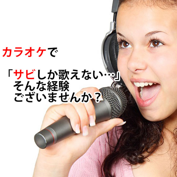 テイチクDVDカラオケ お宝うたえもんJOY 家庭用カラオケ TEKJ-250M