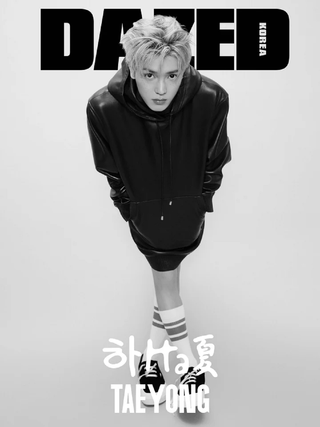NCT TAEYONG - DAZED & CONFUSED KOREA ISSUE 2024.08 – Hello Hallyu