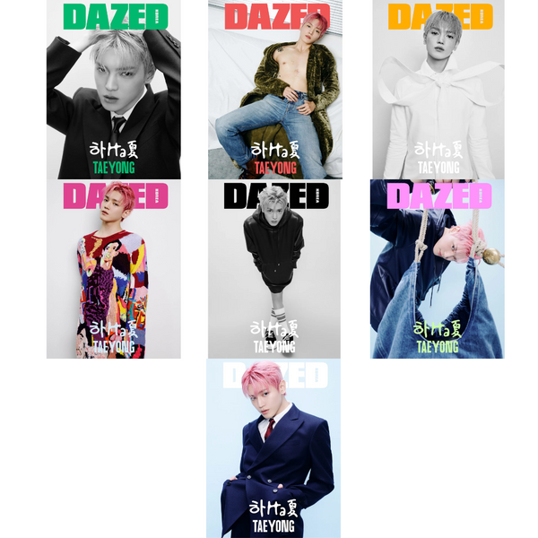 NCT TAEYONG - DAZED & CONFUSED KOREA ISSUE 2024.08 – Hello Hallyu