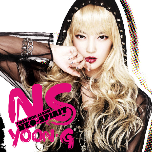 Album Review: NS Yoon-G - Neo Spirit