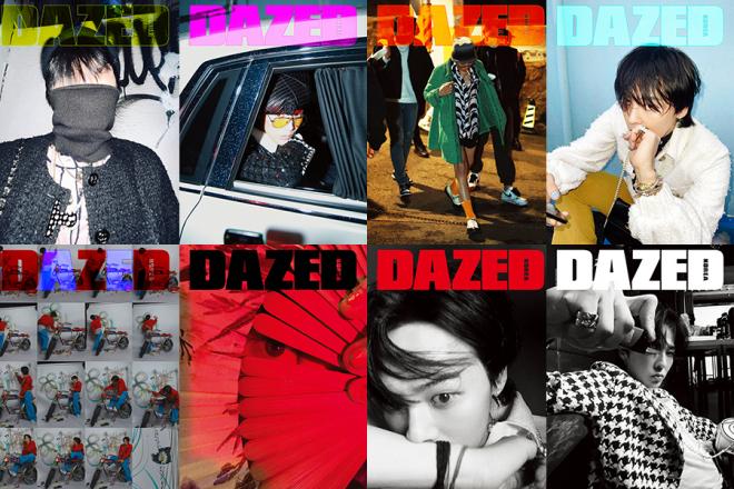 G-Dragon Decorates Dazed Korea's 13th Anniversary Special Edition
