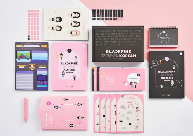 Pre-Orders For BLACKPINK Inspired Korean Language Textbooks To