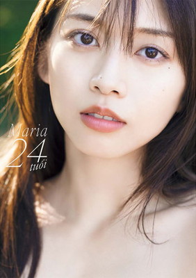 モーニング娘。'25 牧野真莉愛 写真集『Maria 24 tuổi』限定版