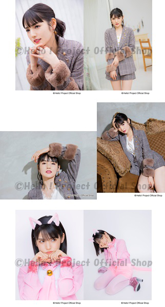 2/11（金/祝）『道重さゆみ ハロー！プロジェクト オフィシャル