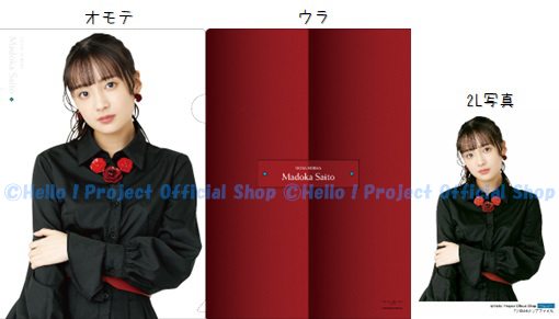 e97d2996a98caad6bce9500001621d