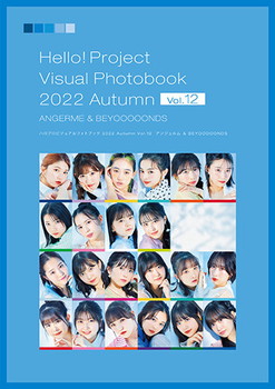 60529edab2cb755b4138cd58914c43