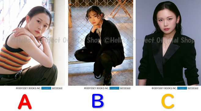 BEYOOOOONDS 平井美葉 写真集『be-lief』☆Shop限定L判特典写真付き