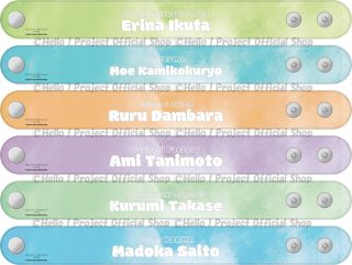 クリアリストバンド』 | ハロー！プロジェクト オフィシャルショップ