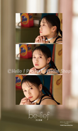 BEYOOOOONDS 平井美葉 写真集「be-lief」三連フォトステッカー／ポスト