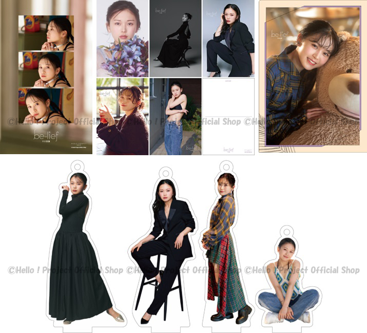 BEYOOOOONDS 平井美葉 写真集「be-lief」三連フォトステッカー／ポスト