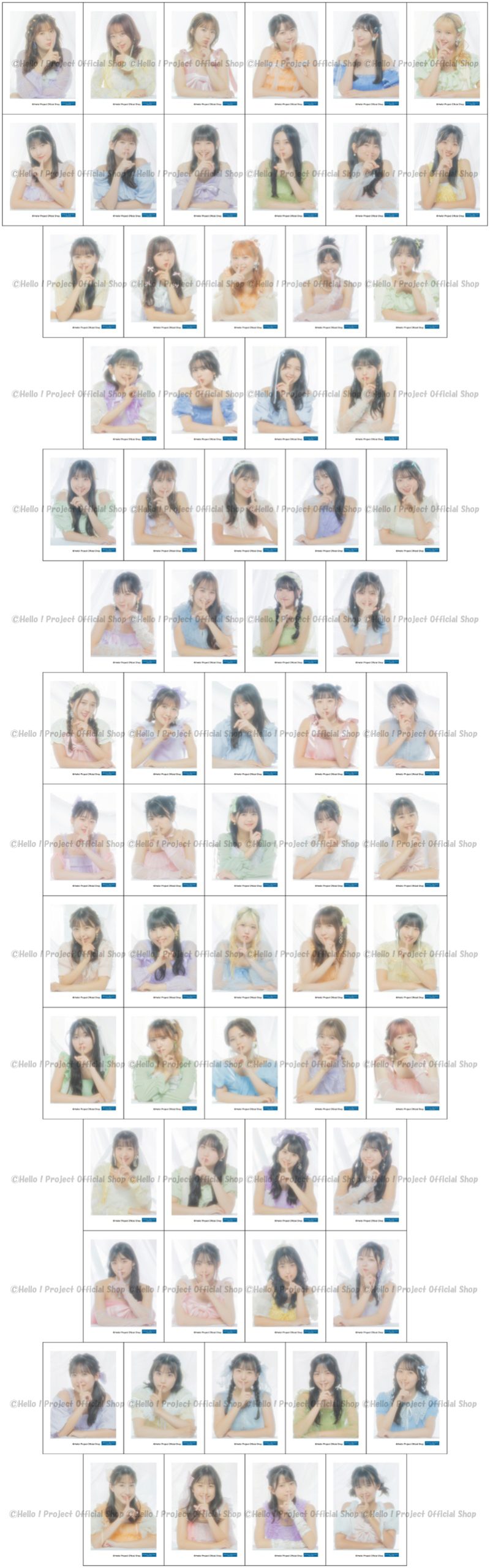 コレクション商品 ミニミニ生写真セット』 | ハロー！プロジェクト